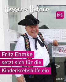 Fritz Ehmke