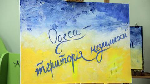Gemälde mit der Aufschrift Odessa - das Territorium der Unbesiegbarkeit